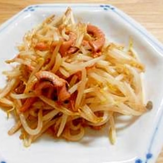 メチャ簡単！イカ塩辛で味付け無しのもやし炒め